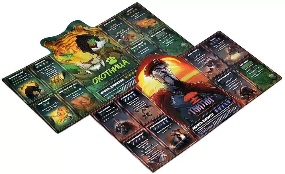 Cube Throne Board Game - Tactician vs Hunter