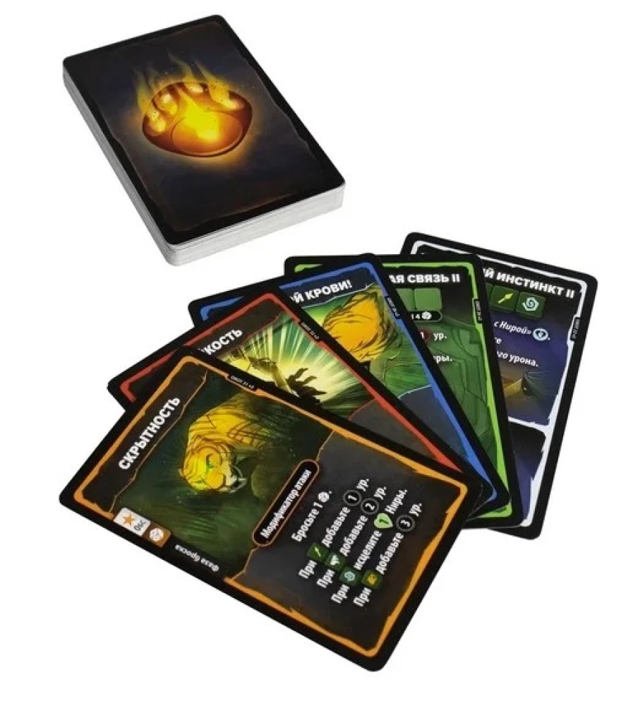 Cube Throne Board Game - Tactician vs Hunter