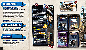 Cube Throne Board Game - Tactician vs Hunter