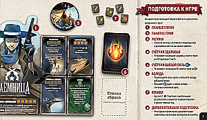 Cube Throne Board Game - Tactician vs Hunter