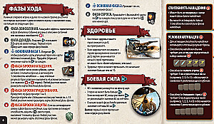 Cube Throne Board Game - Tactician vs Hunter