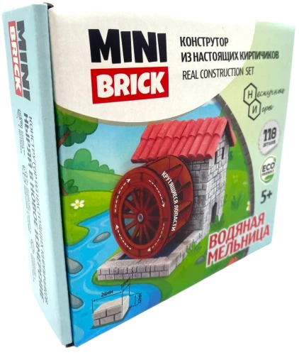 Baukasten aus Bausteinen - Minibrick. Wassermühle