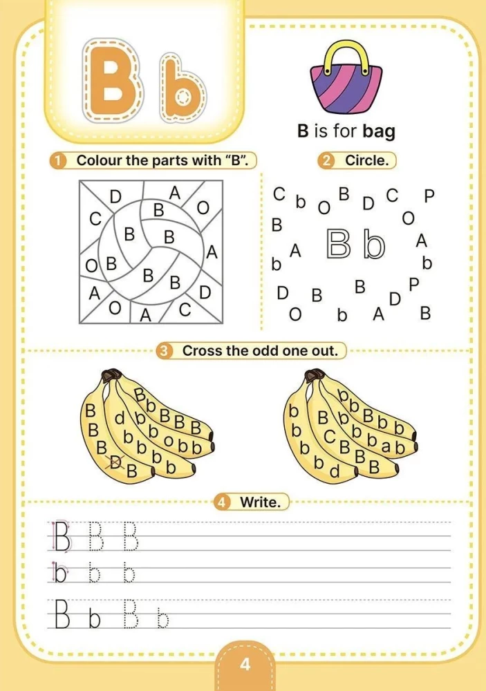 Английский язык. Alphabet. Activity book