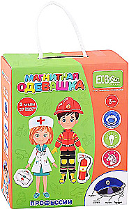 Magnetic Dress-Up Game - Professions