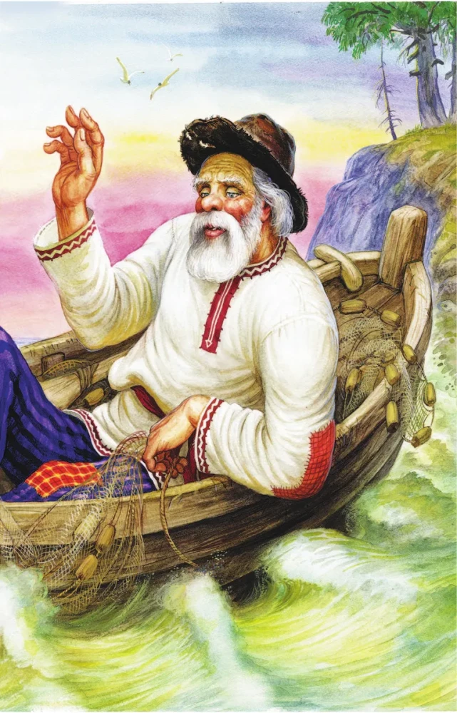 Märchen. A. S. Puschkin