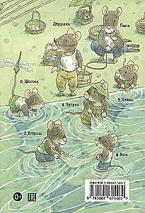 14 Forest Mice. Washing