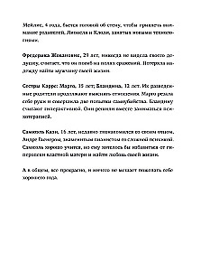 Zbawiciel i syn. Sezon 4