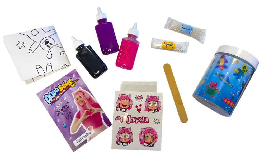 Creativity Set - Aqua Slime by Jenyasha