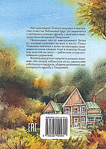 Kot Platon i tajemnica białych os