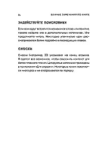 Navalo Ravikanto almanachas. Gidas link turto ir laimės
