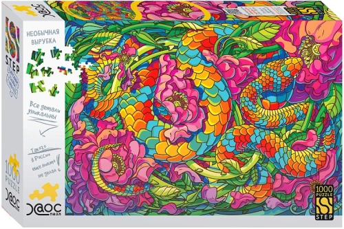 Puzzle 1000 - Madu