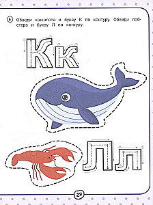 Neurokompleks.