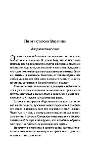 Вино из одуванчиков