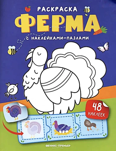 Kolorowanka - Farma z naklejkami-puzzlami