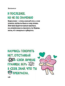 Paauglystės vadovas mergaitėms