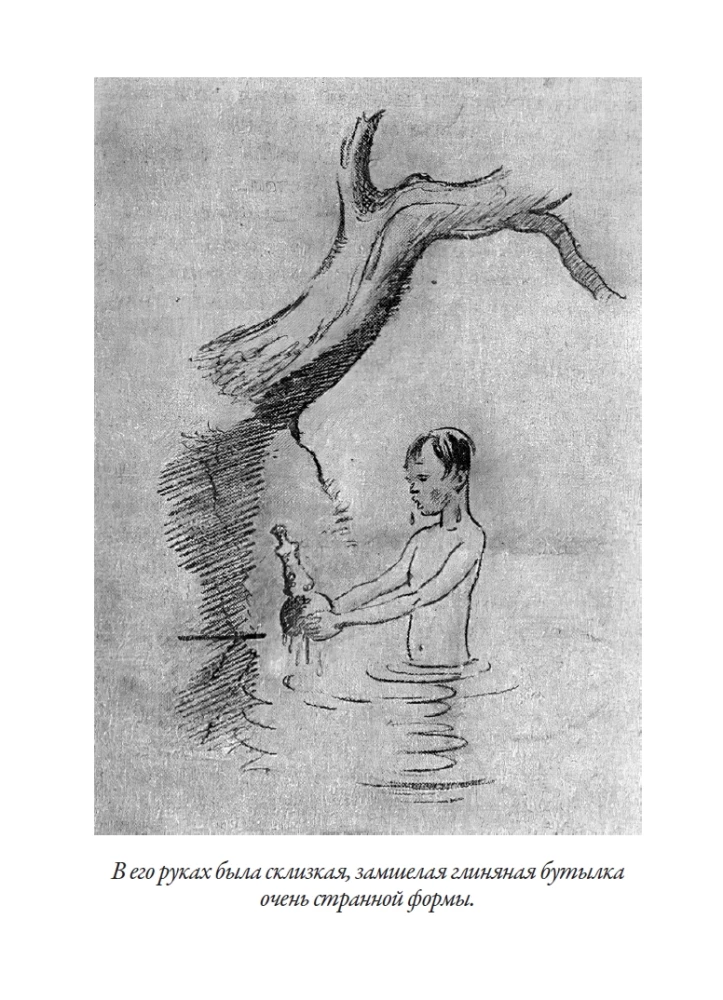 Old Man Khottabych