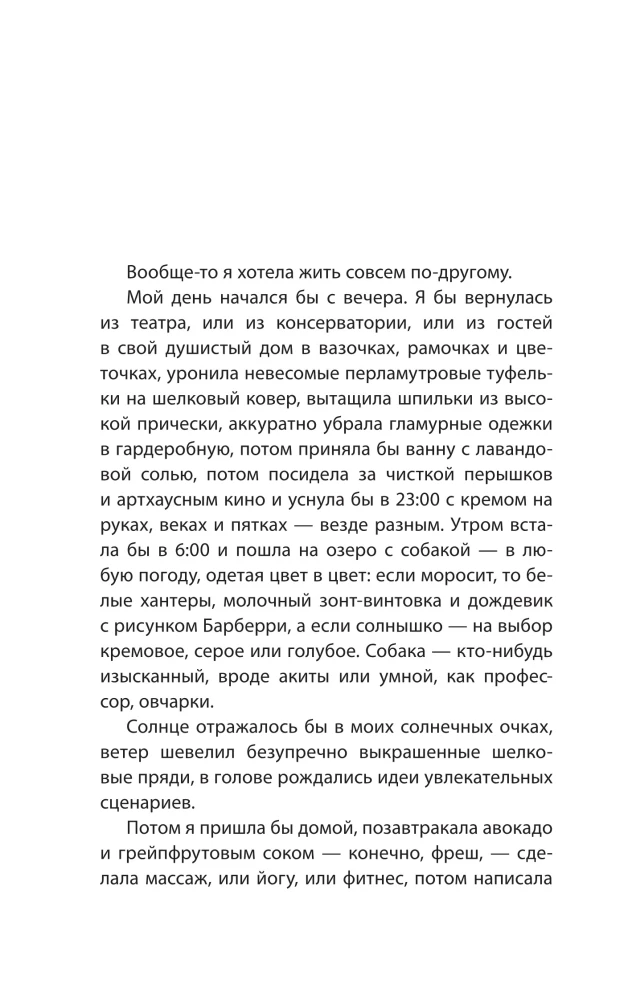 Ja ka nende vanemad