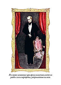 Das Bildnis des Dorian Gray
