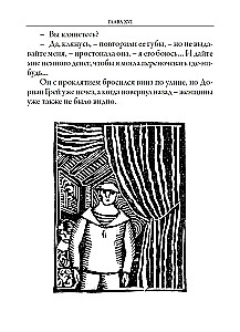 Das Bildnis des Dorian Gray