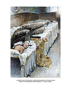 Подросток