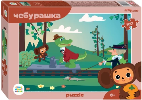 Pusle 160 - Tšeburaška