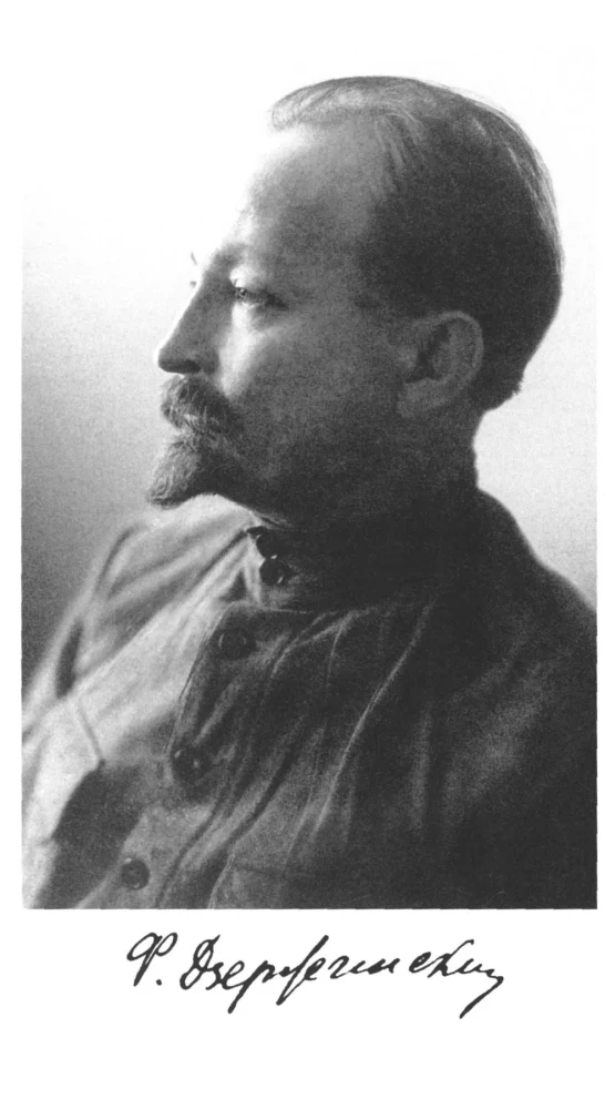 Dzerzhinsky