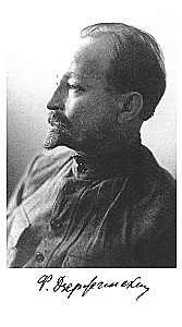 Dzerzhinsky