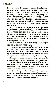 Aktea