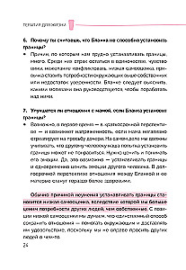 Teraapia eluks: 100 praktilist tööriista, et parandada oma igapäevaelu