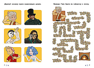Buratino. Reusable Worksheets. Logic and Attention