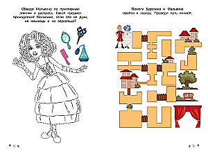 Buratino. Reusable Worksheets. Logic and Attention