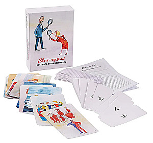 Metaphorische Karten - Eigenfremd. Metapher der Zugehörigkeit