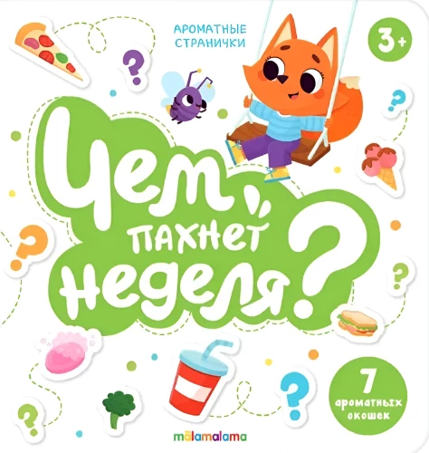 Mida nädal haistab?