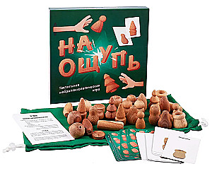 На ощупь. Тактильная нейропсихологическая игра
