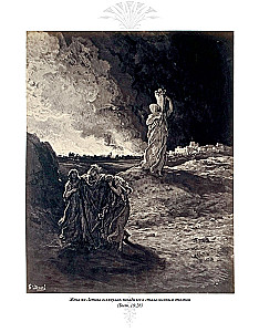 Библия. Ветхий завет книга 1 и 2. Новый завет