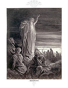 Библия. Ветхий завет книга 1 и 2. Новый завет