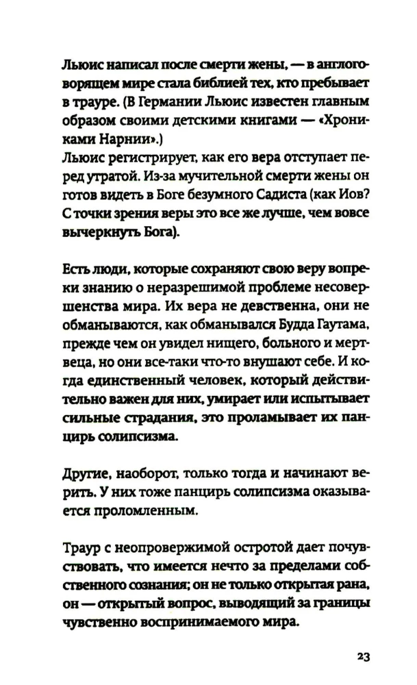 Pokalbis apie liūdesį