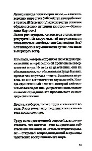 Pokalbis apie liūdesį