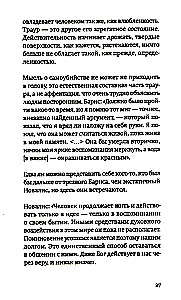 Pokalbis apie liūdesį
