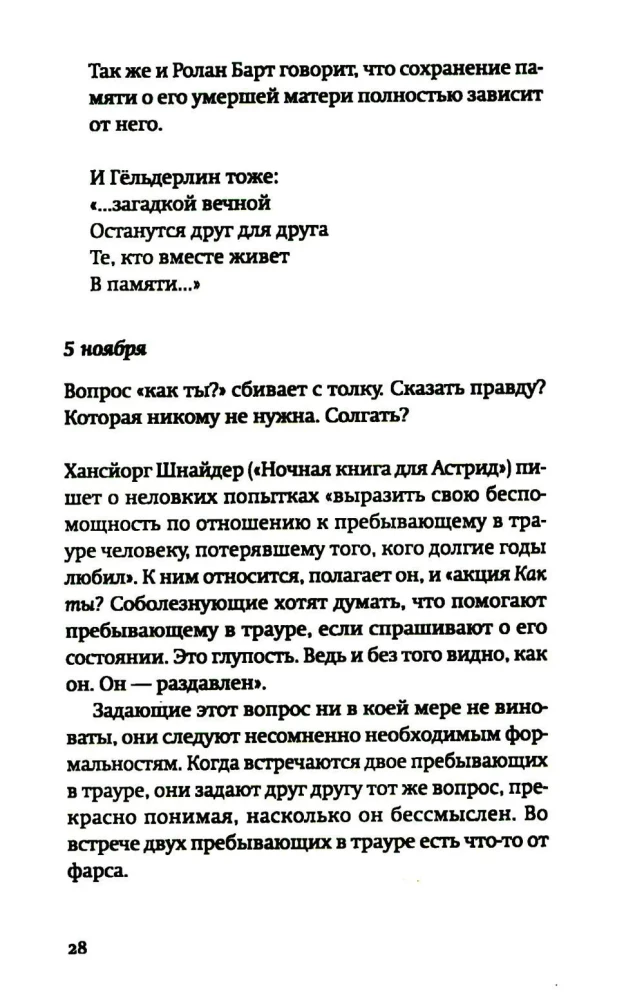 Pokalbis apie liūdesį
