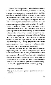 Pasaulio karo atoslūgis