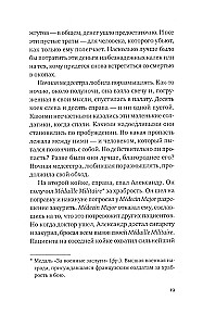 Pasaulio karo atoslūgis