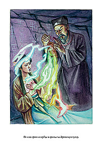 Chinese Tales