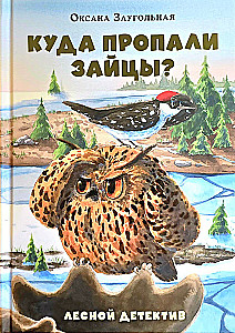 Gdzie zniknęły zające? Leśny detektyw