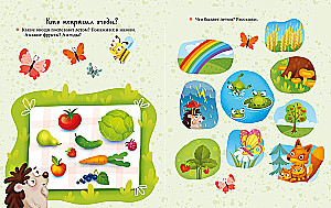 Das große Buch der Märchen über die Natur