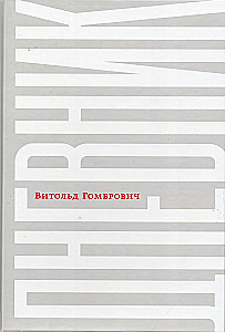 Dienoraštis