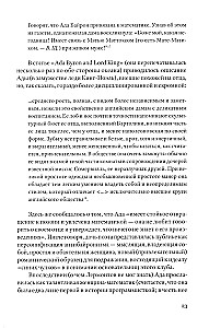 Apie ką dainuoja kabiasai. Laisvo komentatoriaus užrašai