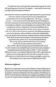 Apie ką dainuoja kabiasai. Laisvo komentatoriaus užrašai