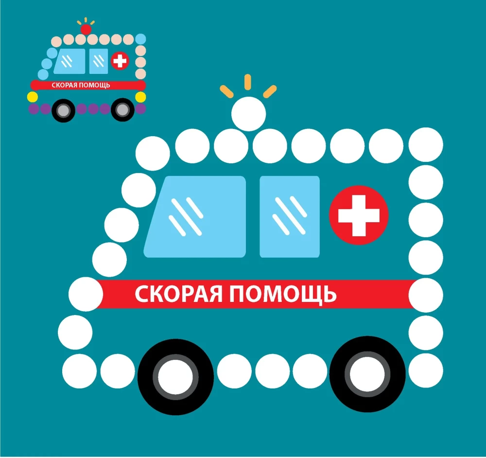 Mosaik aus Kreisen. Transport