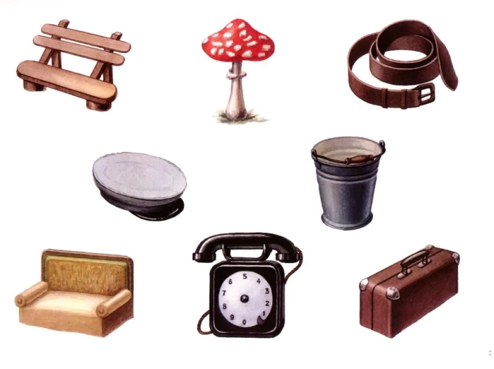 Neuropsychological Diagnosis. Classic Stimulatory Materials. Set